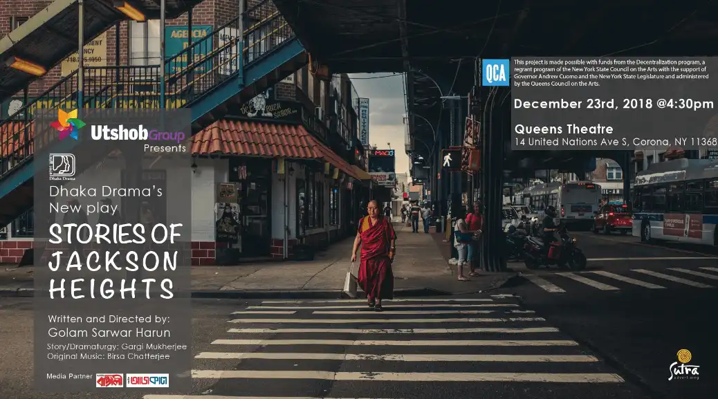 Screen-Shot-2018-12-21-at-3.26.58-PM