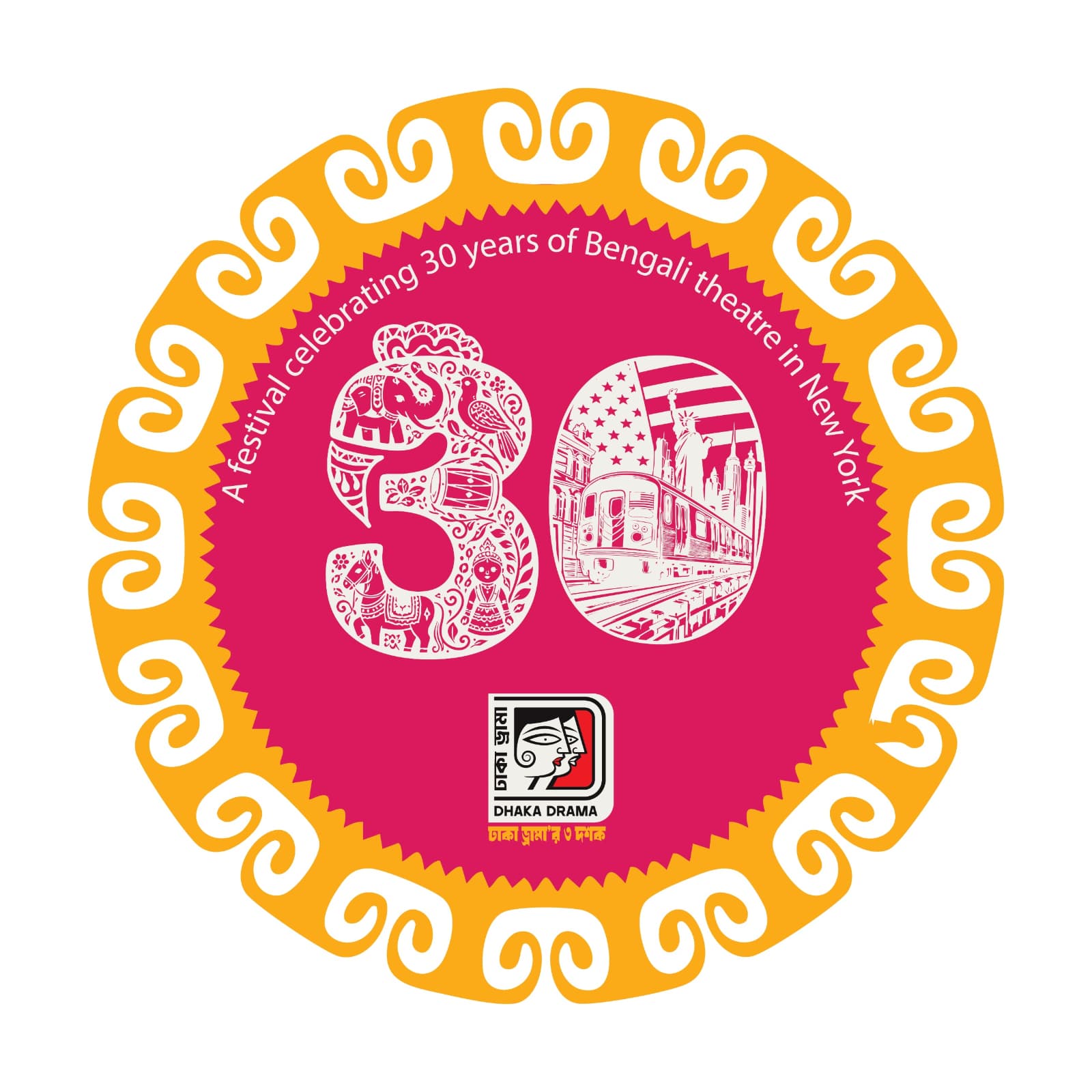 30 Years — Dhaka Drama Anniversary Badge