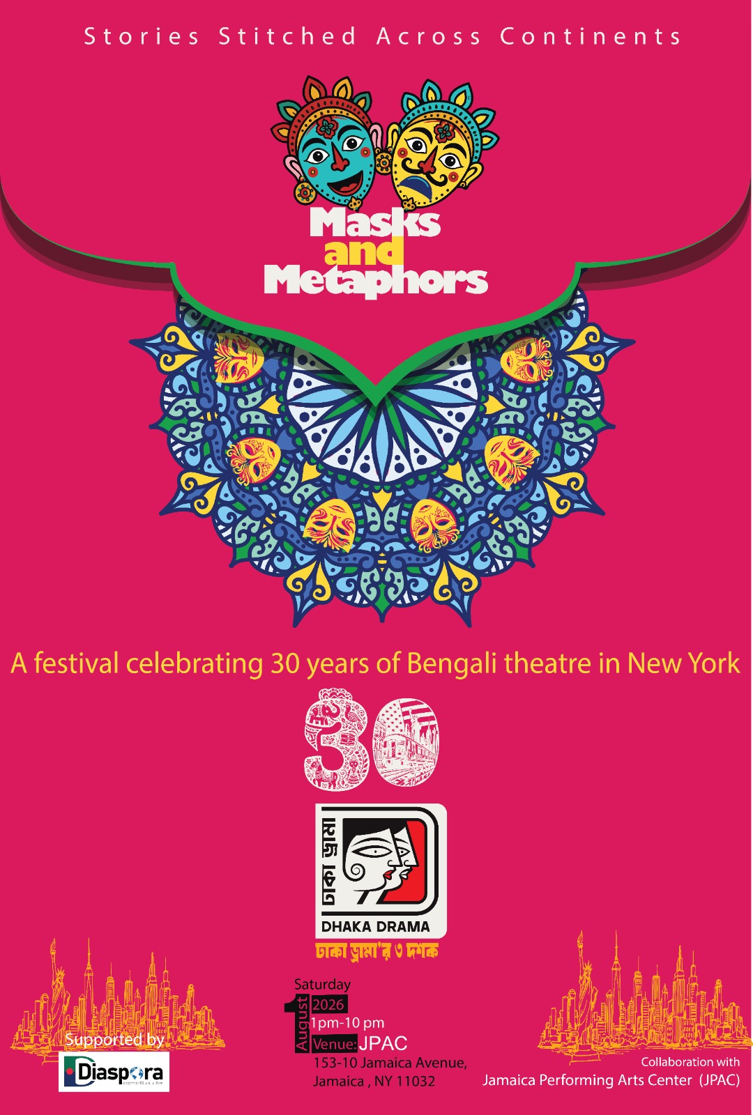 Masks and Metaphors — Dhaka Drama 30th Anniversary Festival Poster
