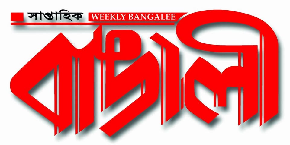 Media Partner